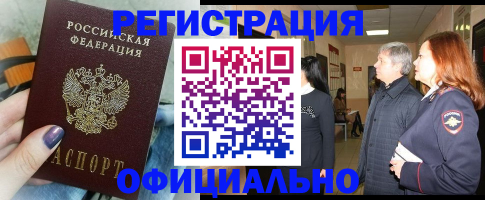 форма 3 в Волжске